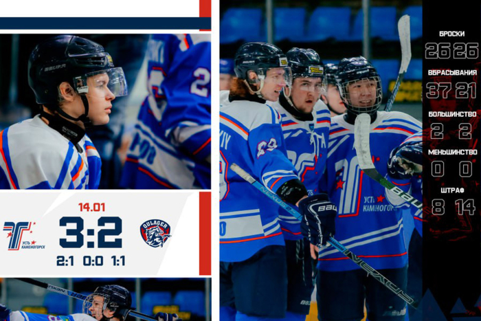 «Торпедо» - МХК «Кулагер» 3:2