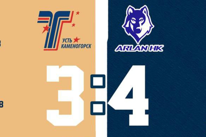 Кубок Казахстана: «Торпедо» - «Арлан» 3:4
