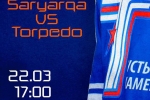 Анонс матча плей-офф «Сарыарка» (Караганда) - «Торпедо»