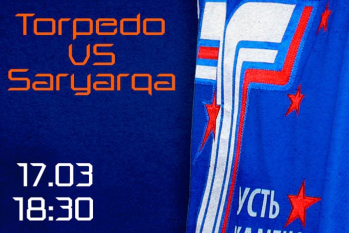Приглашаем вас на полуфинальный матч плей-офф «Торпедо» - «Сарыарқа» (Караганда)