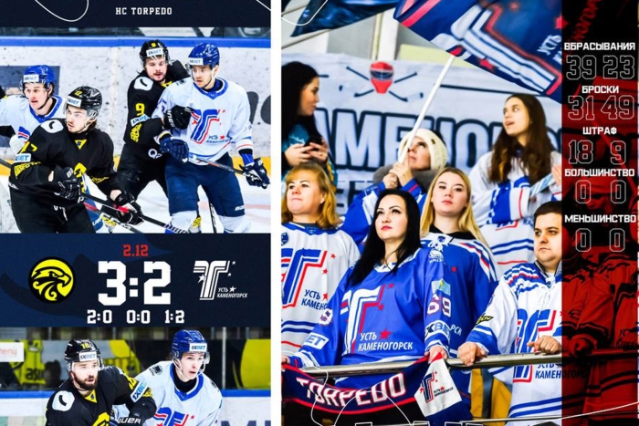 Едва не отыгрались: «Сарыарка» - «Торпедо» 3:2