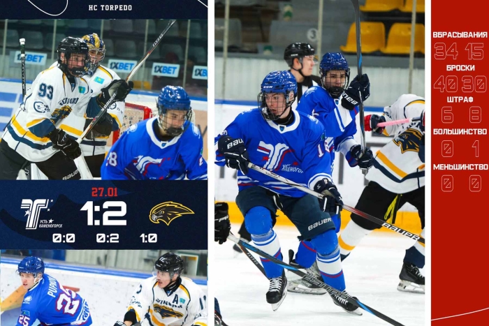 Проиграли «ястребам»: «Торпедо» - «Сункар» 1:2