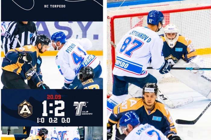 «Алматы» - «Торпедо» 1:2