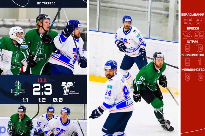 Стопроцентный выезд: «Бейбарыс» - «Торпедо» 2:3