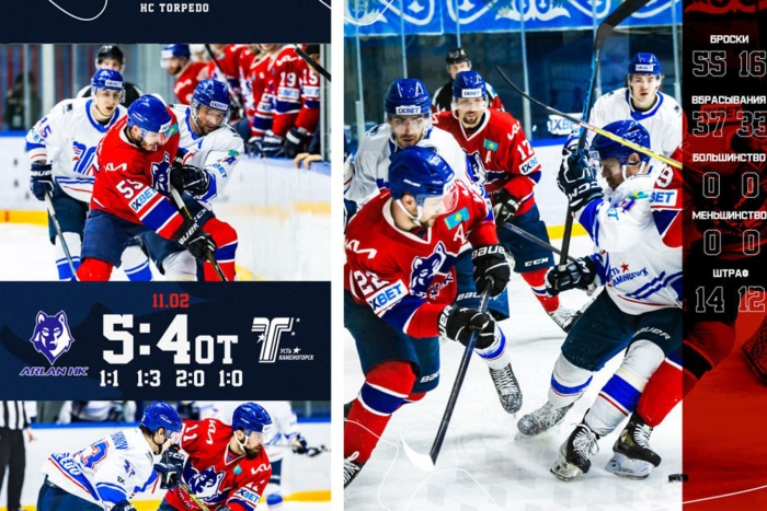 А победа была так близка: «Арлан» - «Торпедо» 5:4 ОТ