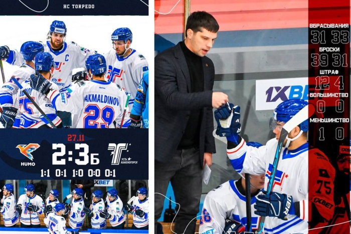 Побеждаем в Ташкенте: «Хумо» - «Торпедо» 2:3 Б