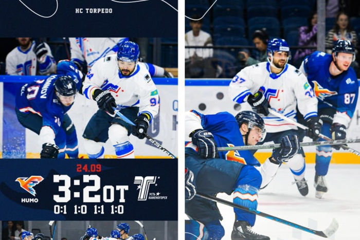 «Хумо» - «Торпедо» 3:2 ОТ