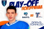 Анонс полуфинального матча плей-офф «Барыс» (Астана) - «Торпедо»