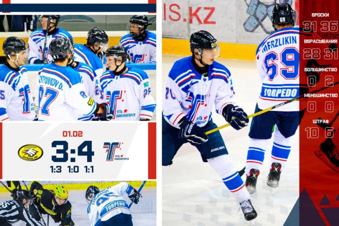 «Кыран» - «Торпедо» 3:4