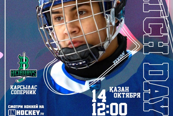 Анонс матча «Жас Батыр» - «Торпедо»