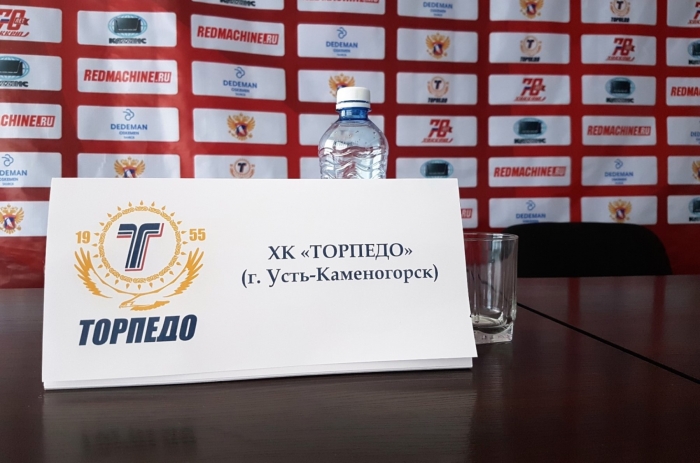 Пресс-конференция и автограф-сессия с игроками «Торпедо»!
