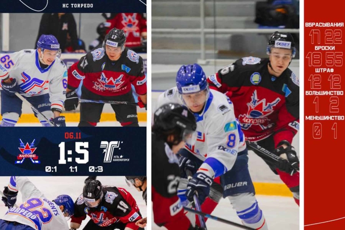 И снова победа: ХК «Актобе» - «Торпедо» 1:5