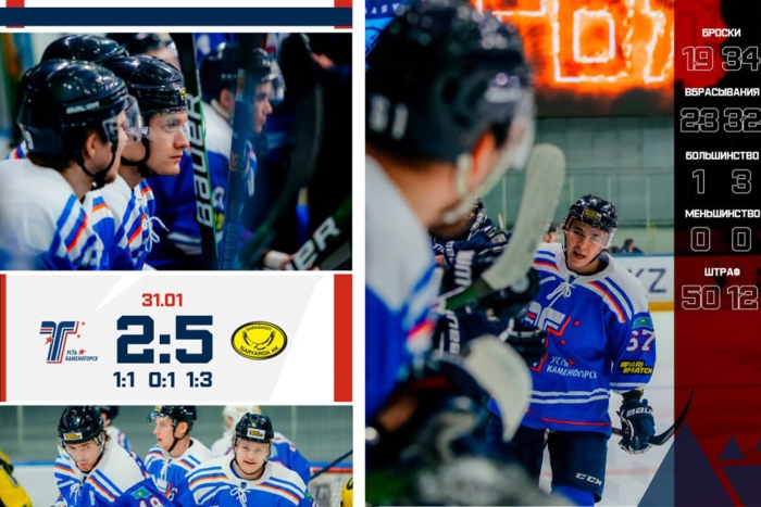 «Торпедо» - «Сарыарка» 2:5