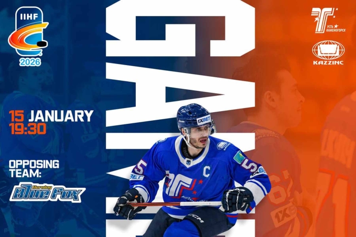 Континентальный Кубок: «Торпедо» - «Herning Blue fox» (Дания)