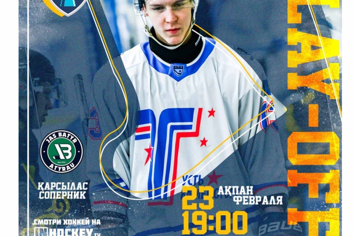 Анонс матча плей-офф «Жас Батыр» (Атырау) - «Торпедо»