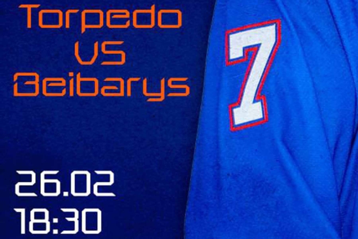 Приглашаем вас на второй матч плей-офф «Торпедо» - «Бейбарыс» (Атырау)