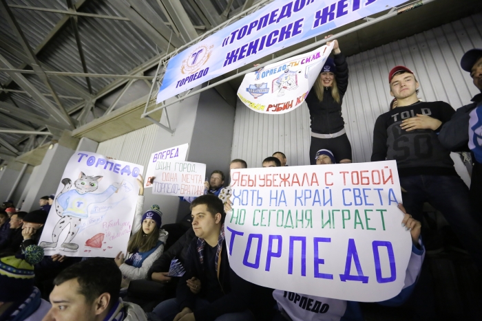Конкурс плакатов на втором матче «Торпедо» – «Рубин»
