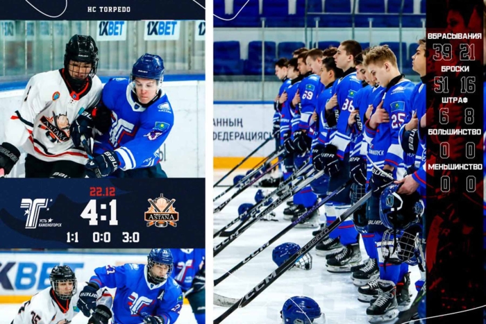 С таким же счетом: «Торпедо» - «Астана» 4:1