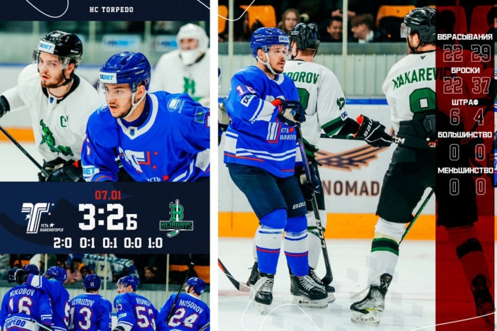 Победа в усеченном составе: «Торпедо» - «Бейбарыс» 3:2 Б