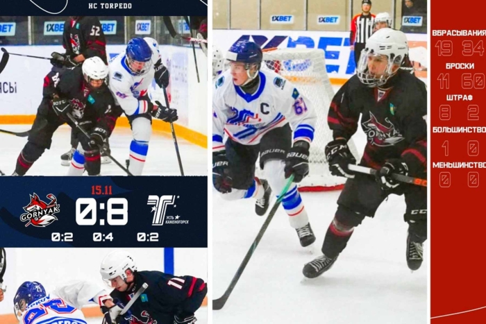 Крупная победа: «Горняк» - «Торпедо» 0:8