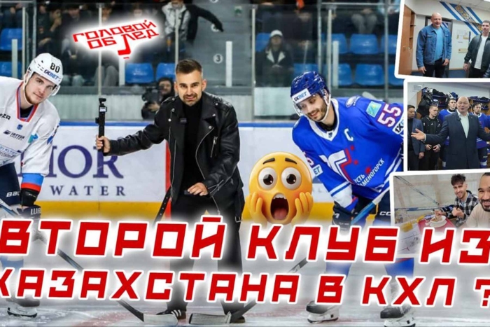 В гостях у "ТОРПЕДО" на РОДИНЕ ХОККЕЯ / ЗАКУЛИСЬЕ КЛУБА и ВСЕ ГЕРОИ