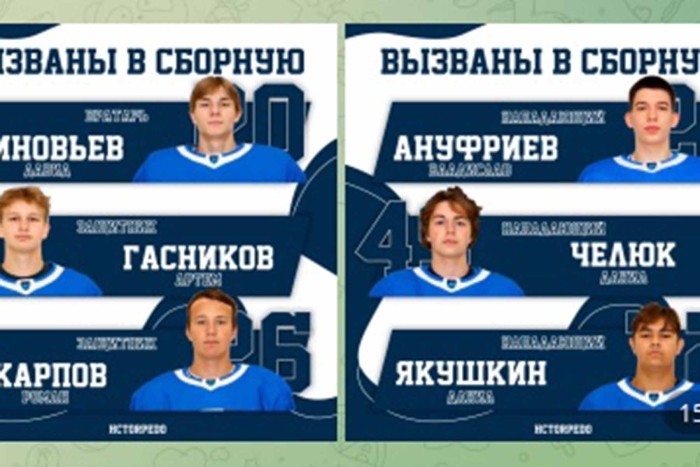 Хоккеисты «Торпедо» вызваны в юниорскую сборную Казахстана