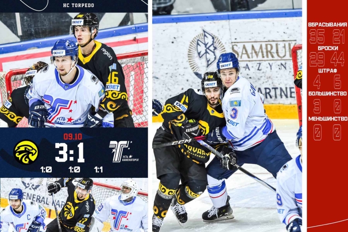 Победная серия прерывается: «Сарыарка» - «Торпедо» 3:1