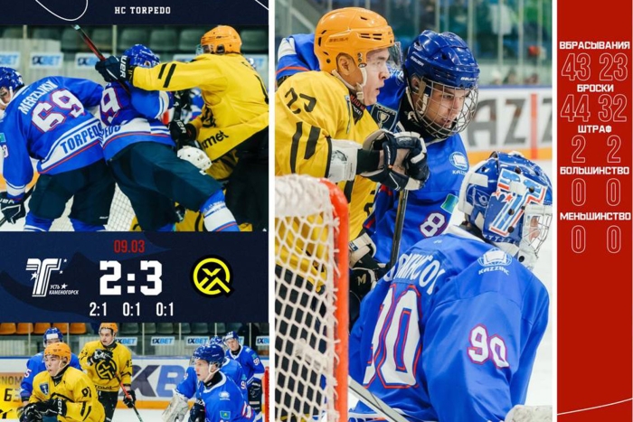 Серия вернётся в Усть-Каменогорск: «Торпедо» - «Кармет» 2:3