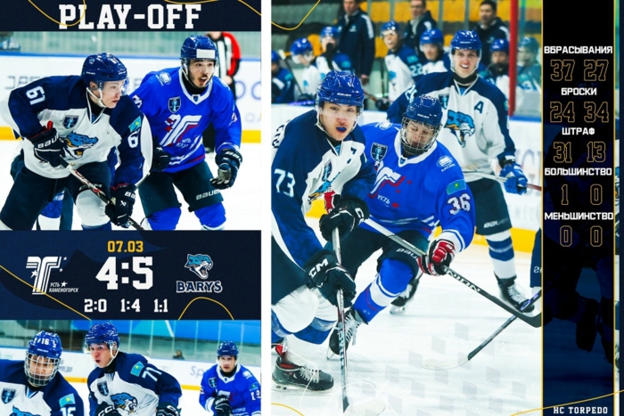 Полуфинал плей-офф: «Торпедо» - «Барыс» 4:5