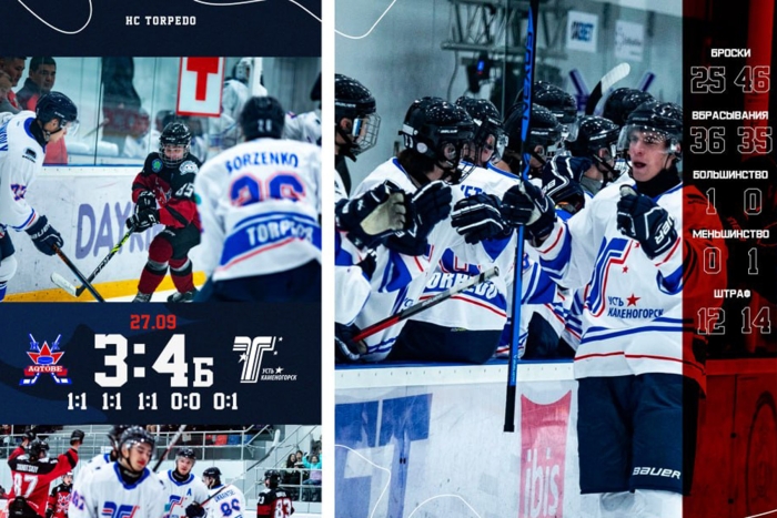Лига «Жастар»: «Актобе» - «Торпедо» 3:4 Б