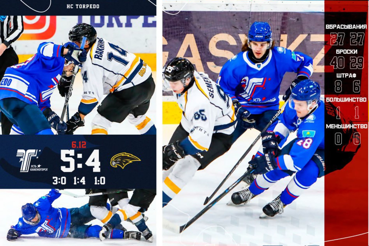 «Американские горки»: «Торпедо» - «Ястребы» 5:4