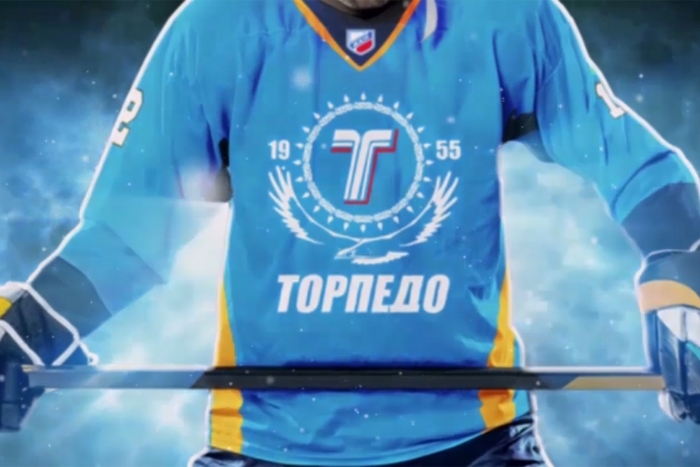 Перед выездом