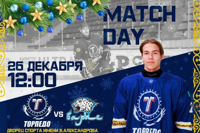«Торпедо» - «Барыс» LIVE!