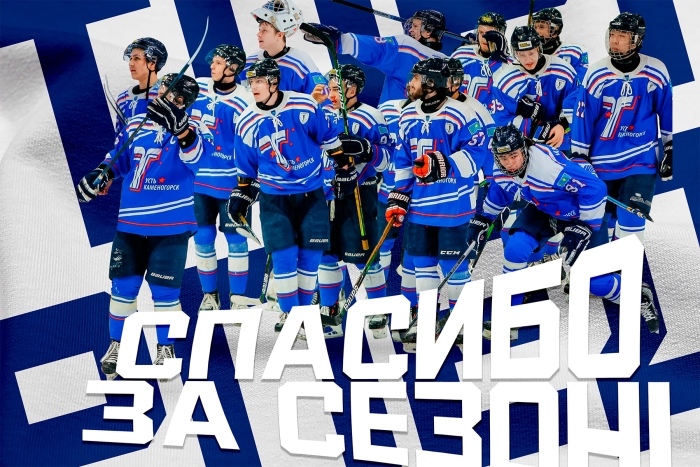 Плей-офф: «Кулагер» - «Торпедо» 3:1