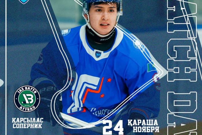 Приглашаем вас на второй матч «Торпедо» - «Жас Батыр» (Атырау)