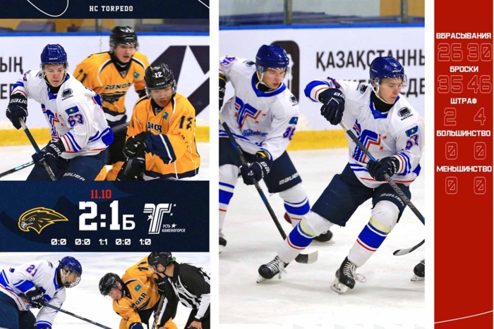 Уступили по буллитам: «Сункар» - «Торпедо» 2:1 Б