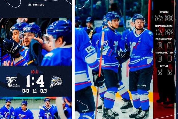 Провальный третий период: «Торпедо» - «Номад» 1:4