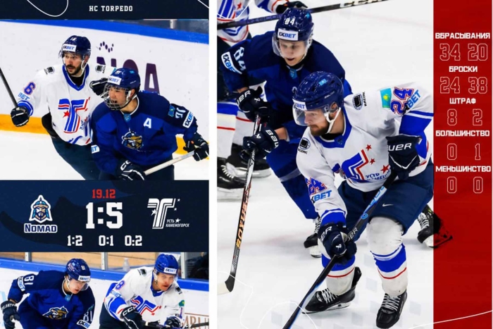 Красиво и на классе: «Номад» - «Торпедо» 1:5