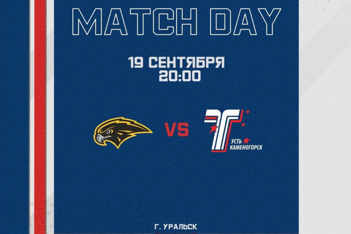 Прямая трансляция матча «Ястребы» - «Торпедо»