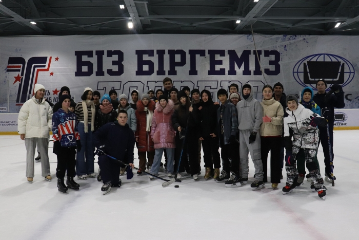 Воспитанники Центра поддержки детей «Үміт» посетили Дворец спорта