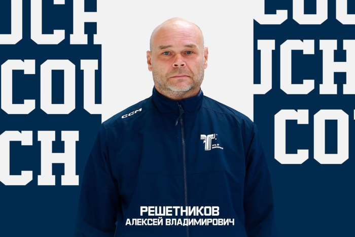 Представляем тренерский штаб молодежной команды