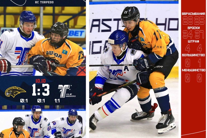 Победа в Уральске: «Сункар» - «Торпедо» 1:3