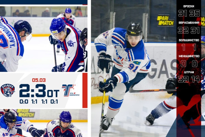 Плей-офф Parimatch JAS Ligasy: «Кулагер» - «Торпедо» 2:3 ОТ
