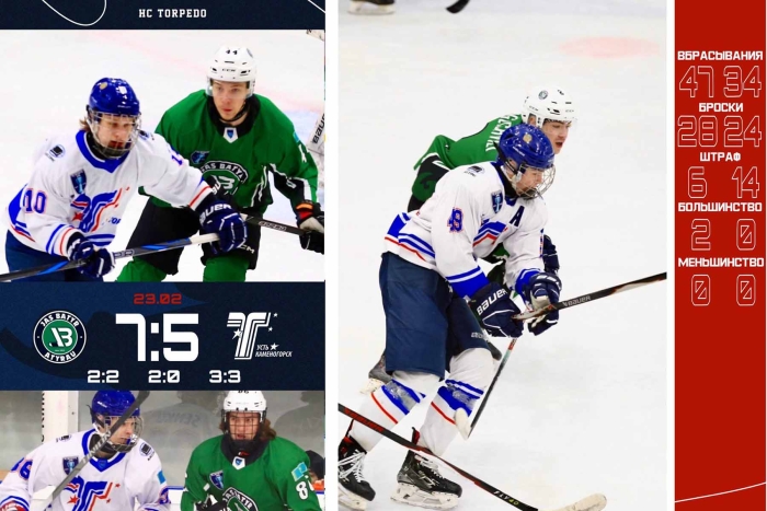 Третий матч плей-офф: «Жас Батыр» - «Торпедо» 7:5