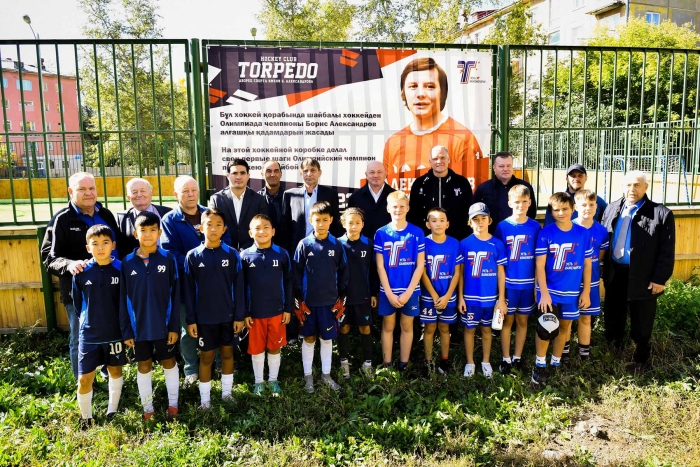 Состоялось торжественное открытие спортивной коробки