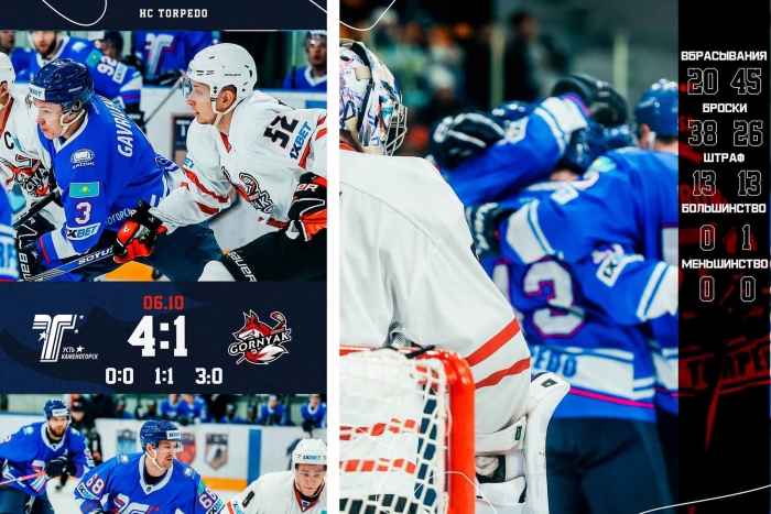 Переломный период: «Торпедо» - «Горняк» 4:1