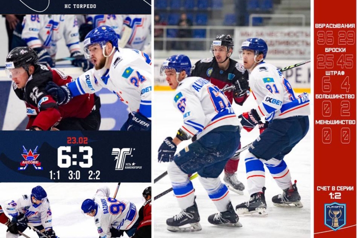 Серия вернется в Усть-Каменогорск: ХК «Актобе» - «Торпедо» 6:3