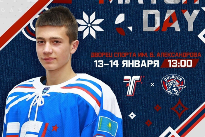 «Торпедо» - «Кулагер»: вход свободный!