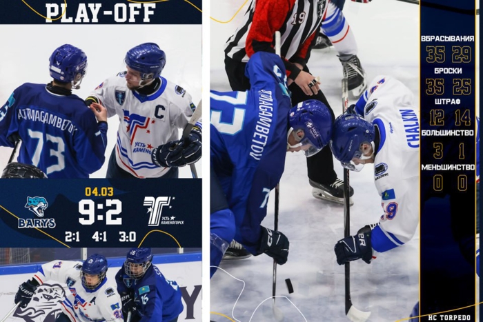 Полуфинал плей-офф: «Барыс» - «Торпедо» 9:2