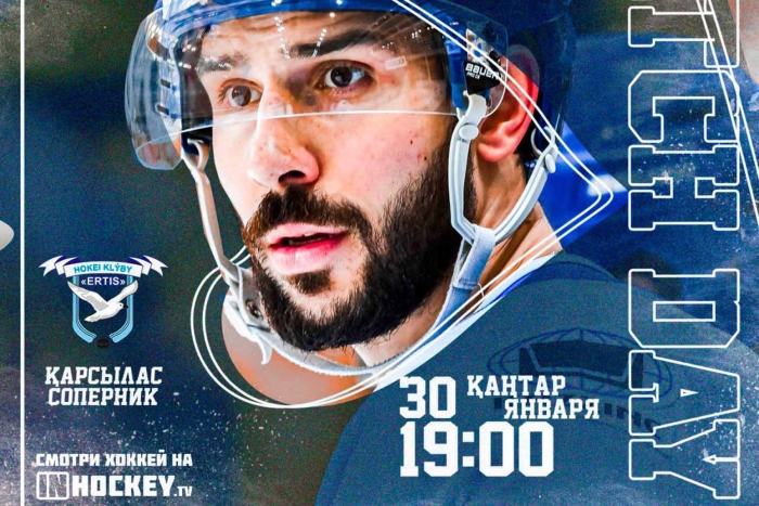 Анонс повторного матча: «Иртыш» – «Торпедо»